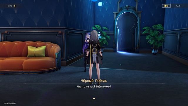 [4К60] СЮЖЕТ ПЕНАКОНИИ ПАТЧ 2.0 HSR ЧАСТЬ 10 "ЕСЛИ В ПОЛНОЧЬ ПРОБУДИТЬСЯ" смотреть онлайн