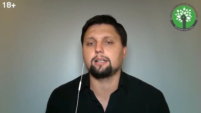 К чему снится БЫВШАЯ ДЕВУШКА. Мнение психолога смотреть онлайн