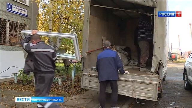 Повышение цены контрактов на проведение капремонта не приведет к увеличению взносов граждан смотреть онлайн