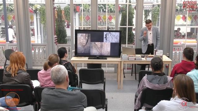 В.С.Житенев "Фронтир: 60 лет открытия рисунков в Каповой пещере" смотреть онлайн