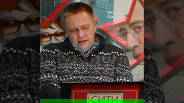 Деньги нужно инвестицировать в своей стране, есть опасность,деньги многих могут быть конфискованы. смотреть онлайн