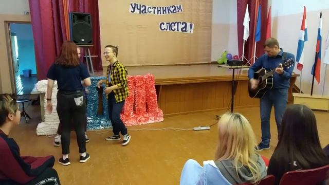 Слёт РДШ. Вожатский отряд смотреть онлайн