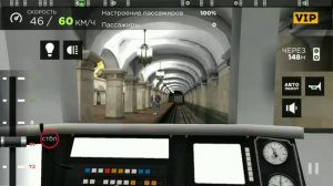 Как в Subway Simulator 3D ездить на карте Россия
