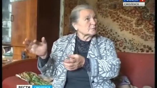 В Смоленской области перед судом предстанут мошенницы, которые обманывали пенсионеров смотреть онлайн