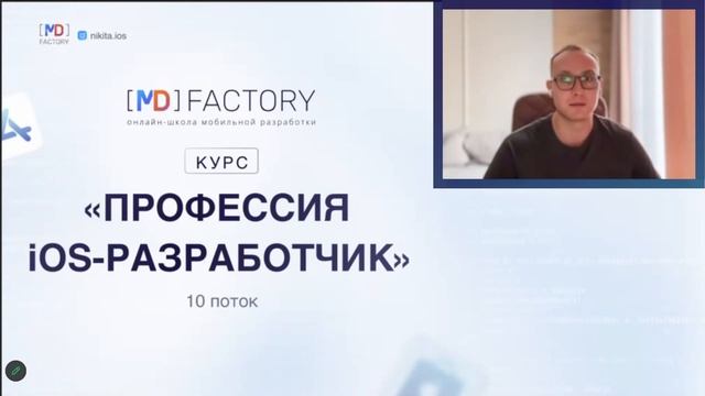 Как определиться с будущей профессией и не сделать кучу ошибок смотреть онлайн