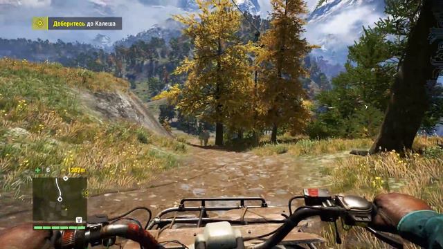 Far Cry 4 Прохождение 60fps - Традиции или прогресс - #15