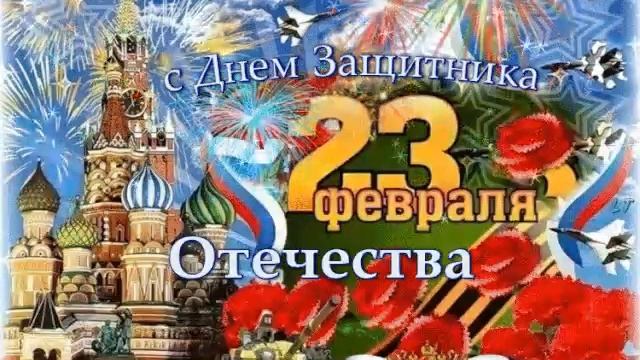 28 февраля 2021 г. смотреть онлайн