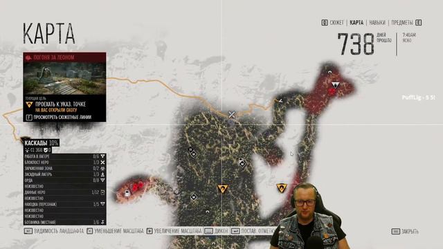 ULTRA Графика/ Жёсткий режим / игра DAYS GONE /23 смотреть онлайн