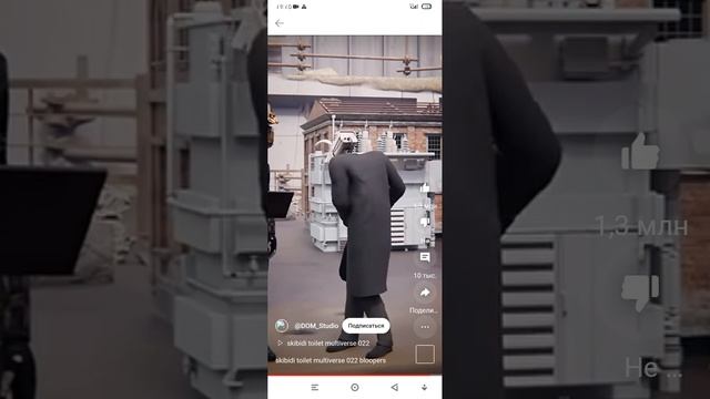 1000063999.mp4 мемы навсегда??????? смотреть онлайн