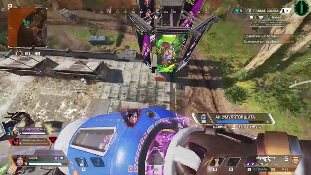 КОГДА КЛИПНУЛ 2 МАНЕКЕНОВ ПОДРЯТ НА СТРЕЛЬБИЩЕ! | APEX LEGENDS | 2024 | GUIDE смотреть онлайн