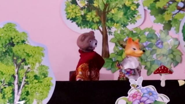 Кукольный спектакль "Давайте обижать друг друга не будем" смотреть онлайн