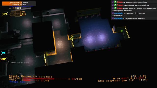 Jupiter Hell #1 смотреть онлайн