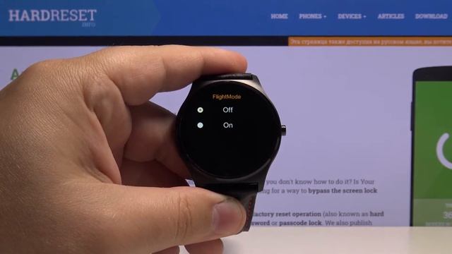 How to Activate Flight Mode in XLYNE QIN XW Prime II Pro – Deactivate Connection смотреть онлайн