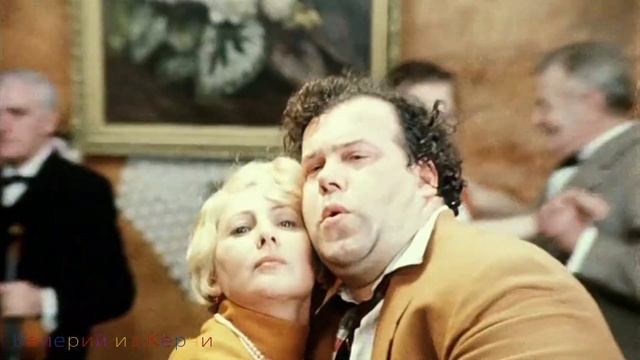 Владимир Семёнович Высоцкий? Смотрины