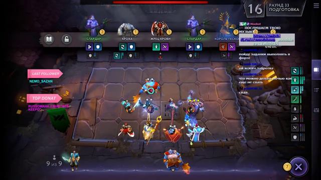 УЧИМСЯ ИГРАТЬ смотреть онлайн