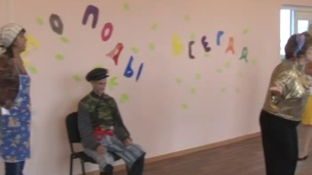 Программа 11 10 13 смотреть онлайн