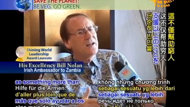 Shining World Leadership Award: His Excellency Bill Nolan, Irish Ambassador to Zambia смотреть онлайн