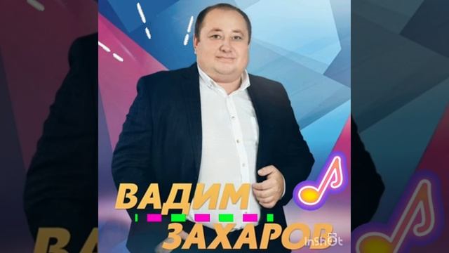 Татарча жырлар. Татарские песни. Сборник 10.