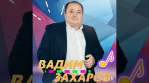 Татарча жырлар. Татарские песни. Сборник 10.