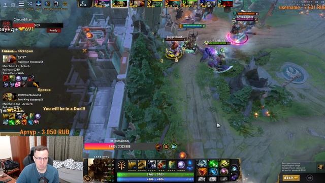 Стрим по Custom Hero Chaos EnvoletShow смотреть онлайн