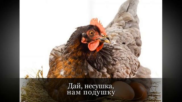 Сказка на ночь. Баю-Бай колыбельная.