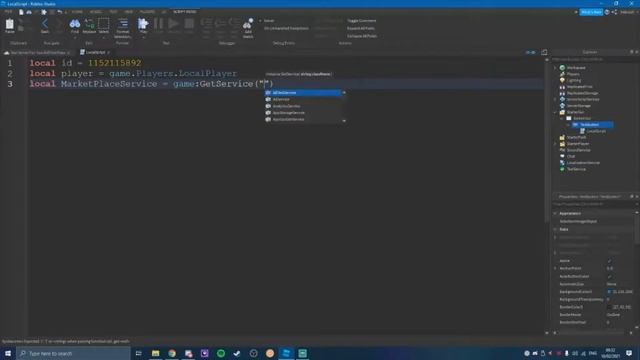How To Make A DONATE Button On Roblox Studio (2021!) смотреть онлайн