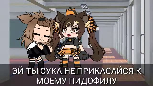 Мини-фильм уборщица породия смотреть онлайн