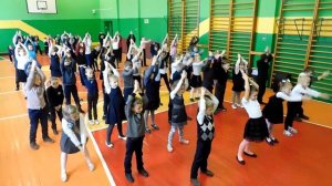 подвижная перемена