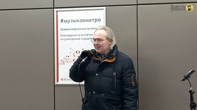 «Серенада Трубадура» («Луч солнца золотого»), песня из легендарного мультфильма смотреть онлайн