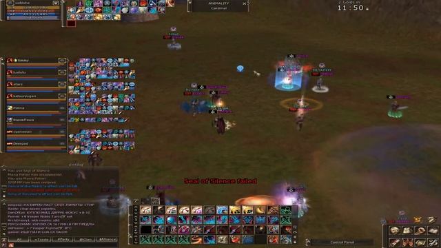 scryde x100 blessing party vs animality part 2 смотреть онлайн