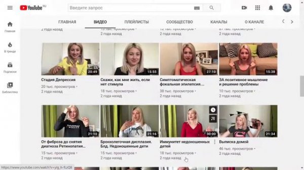 Селфи: Журнал Особенных Блогеров Выпуск №07 (Татьяна Виноградова)