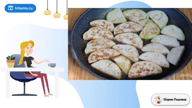 Салаты с Петрушкой