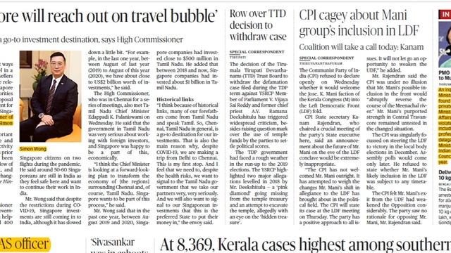 The Hindu Current affairs (22th Oct) For Bank, UPSC and PSC смотреть онлайн