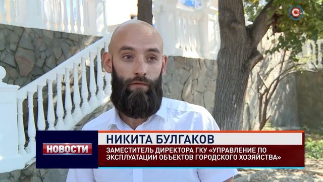 В Севастополе идёт капитальный ремонт подпорных стен и лестниц смотреть онлайн