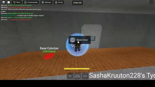 Играю в роблокс смотреть онлайн