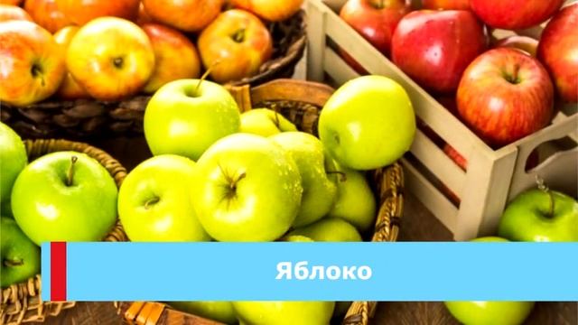 10 продуктов, которые не бьют по Карману и Печени! Одновременно дешевые и крайне полезные смотреть онлайн