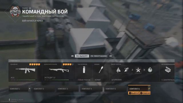 СТРИМ PS5 WARZONE 2.0 🔥 смотреть онлайн