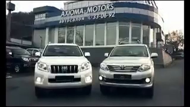 Axioma Motors смотреть онлайн