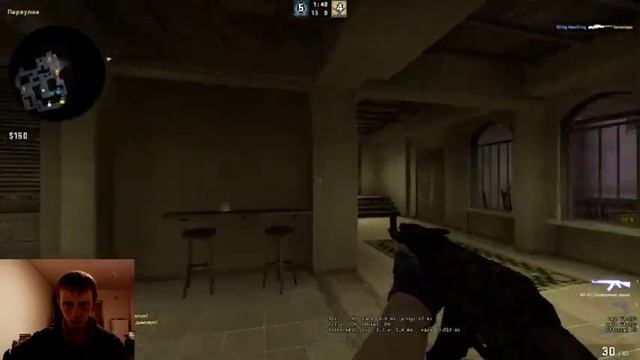 СТРИМ ПО КС ГО смотреть онлайн