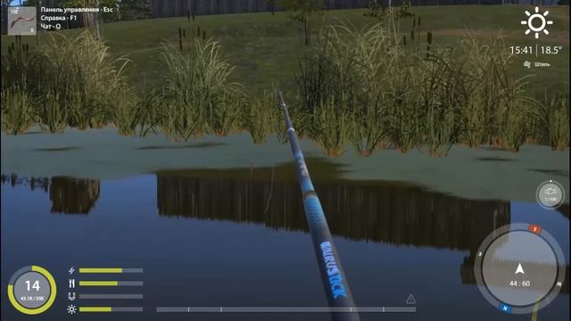 Русская рыбалка 4. Как искать уловистые места. смотреть онлайн