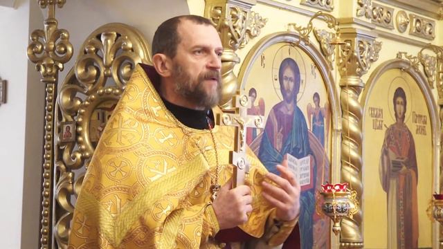 Протоиерей Виктор Иванов. Сосредоточиться на Боге. 14.11.2021 г. смотреть онлайн