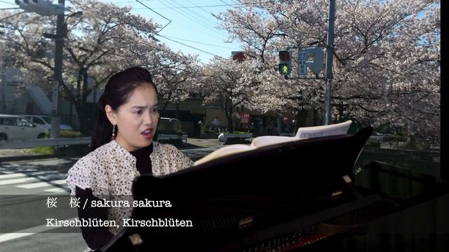 Yamada Kosaku - Sakura Sakura (さくら さくら)