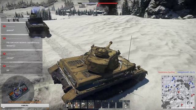 Кон Чен Ый стрим (콘 첸 이요 스트림) | АБ | War Thunder 1.73