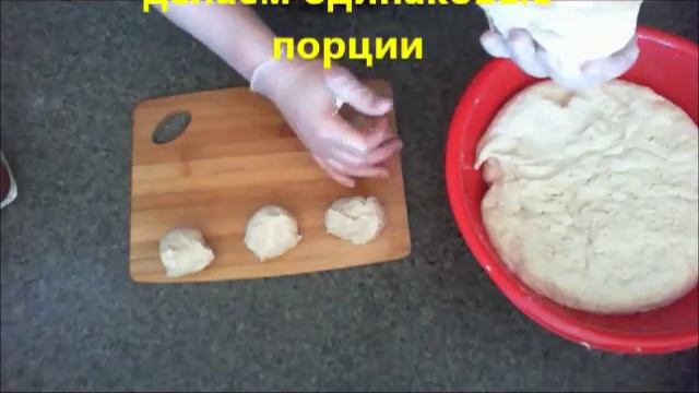 Беляши  на опарном дрожжевом тесте-(goodcook)