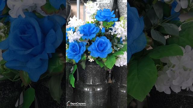 Гранитные вазы смотреть онлайн