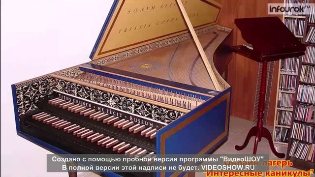 Проект История создания фортепиано Железногорск 59 смотреть онлайн