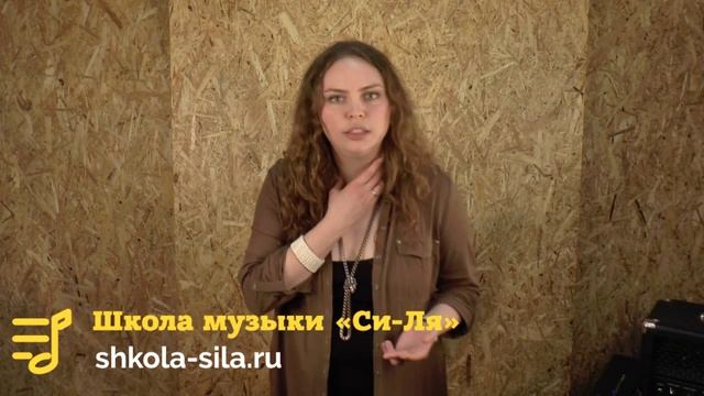 Уроки вокала и пения. Гигиена голоса. Что можно есть и пить? Если сорвали голос? смотреть онлайн