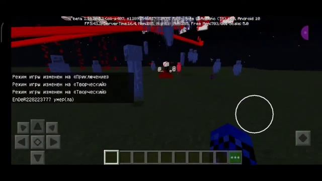 андертейл в майнкрафте Sans,Dust Sans,Betty и Chara vs Bloodygaster смотреть онлайн