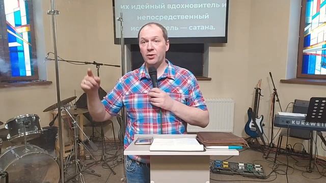 11.06.2023 «На пути следования Божьему слову. Преодоление искушений, трудностей и поражений». смотреть онлайн