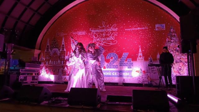 Винтаж - Родные люди. Фестиваль "Путешествие в Рождество", Площадь Славы. смотреть онлайн